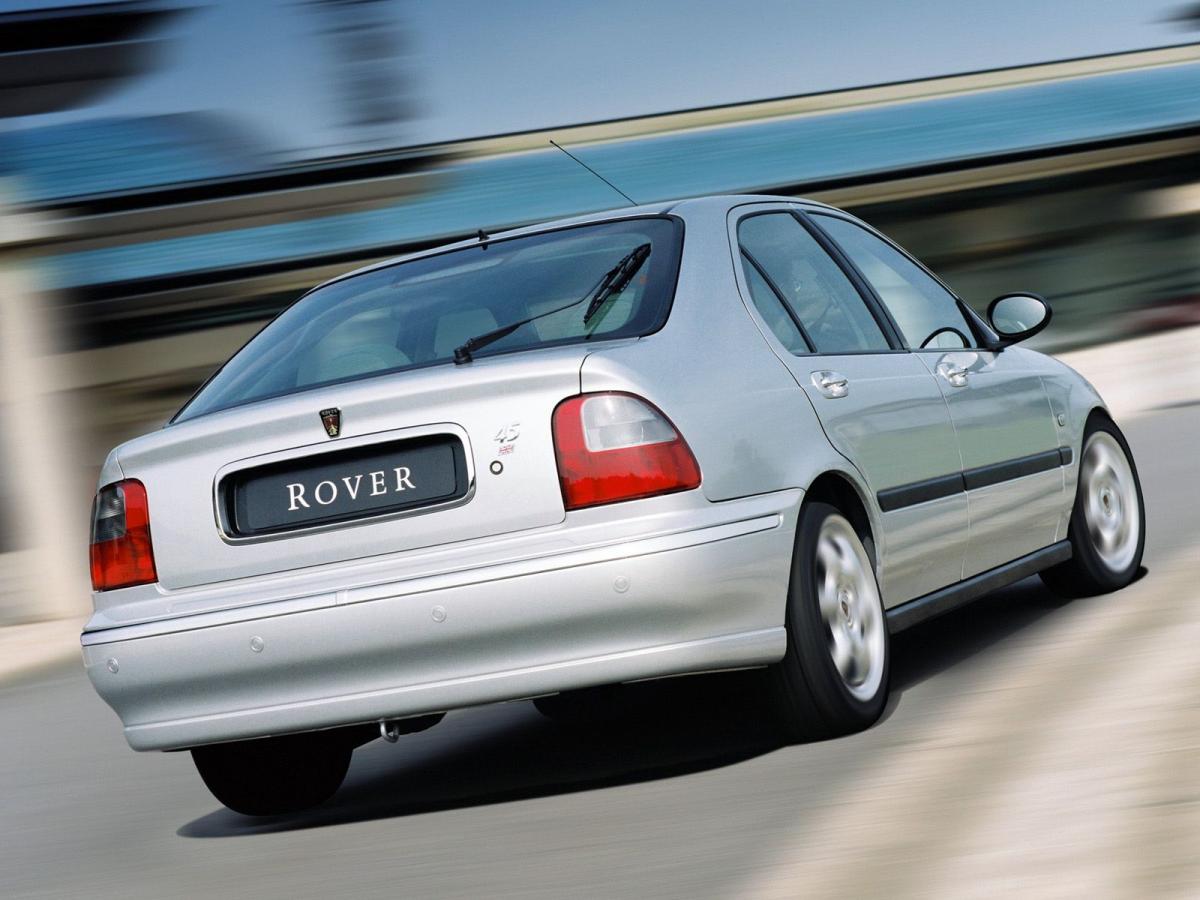 Rover 45 стартер